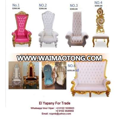 Best Price Lion king Chair, wedding Chair